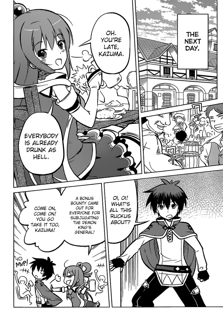 Read Kono Subarashii Sekai ni Shukufuku o! EN Manga Online