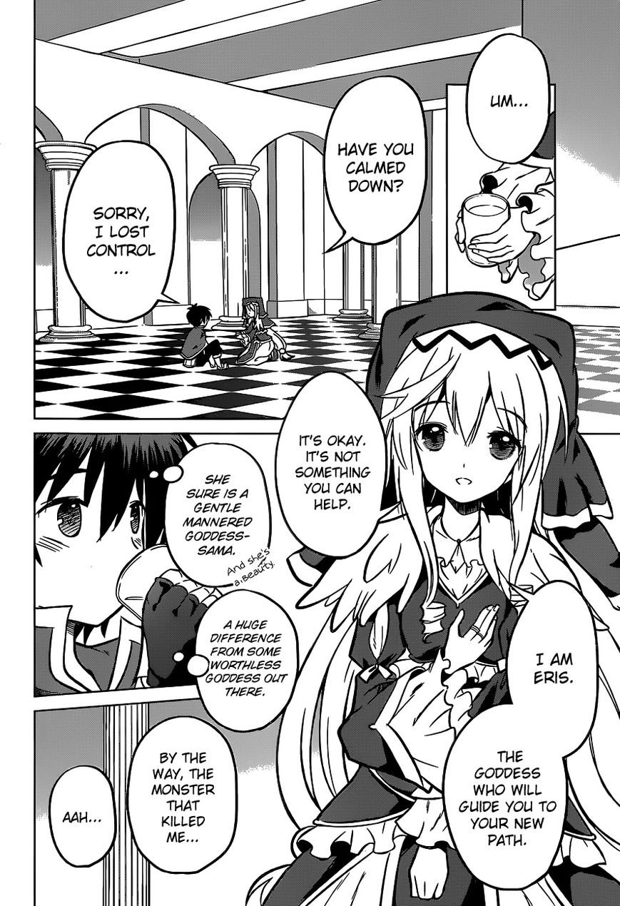 Read Kono Subarashii Sekai ni Shukufuku o! EN Manga Online
