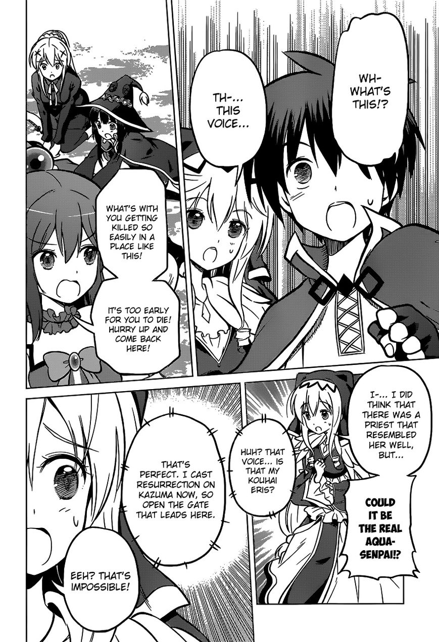 Read Kono Subarashii Sekai ni Shukufuku o! EN Manga Online