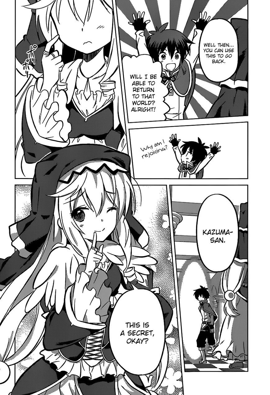 Read Kono Subarashii Sekai ni Shukufuku o! EN Manga Online