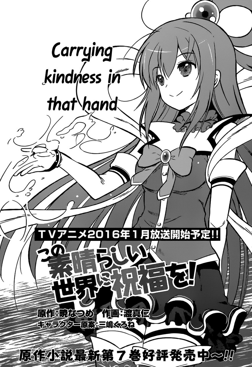 Read Kono Subarashii Sekai ni Shukufuku o! EN Manga Online