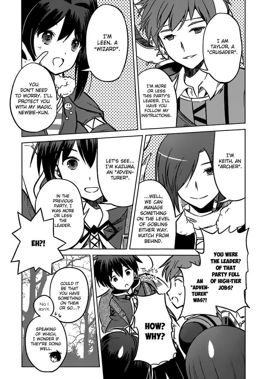 Read Kono Subarashii Sekai ni Shukufuku o! EN Manga Online