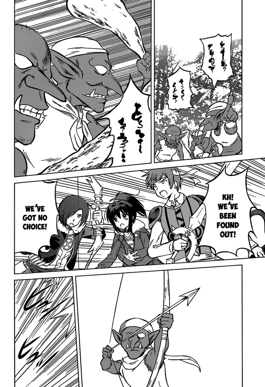 Read Kono Subarashii Sekai ni Shukufuku o! EN Manga Online