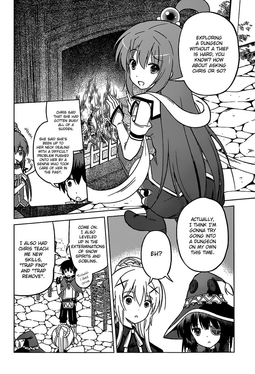 Read Kono Subarashii Sekai ni Shukufuku o! EN Manga Online