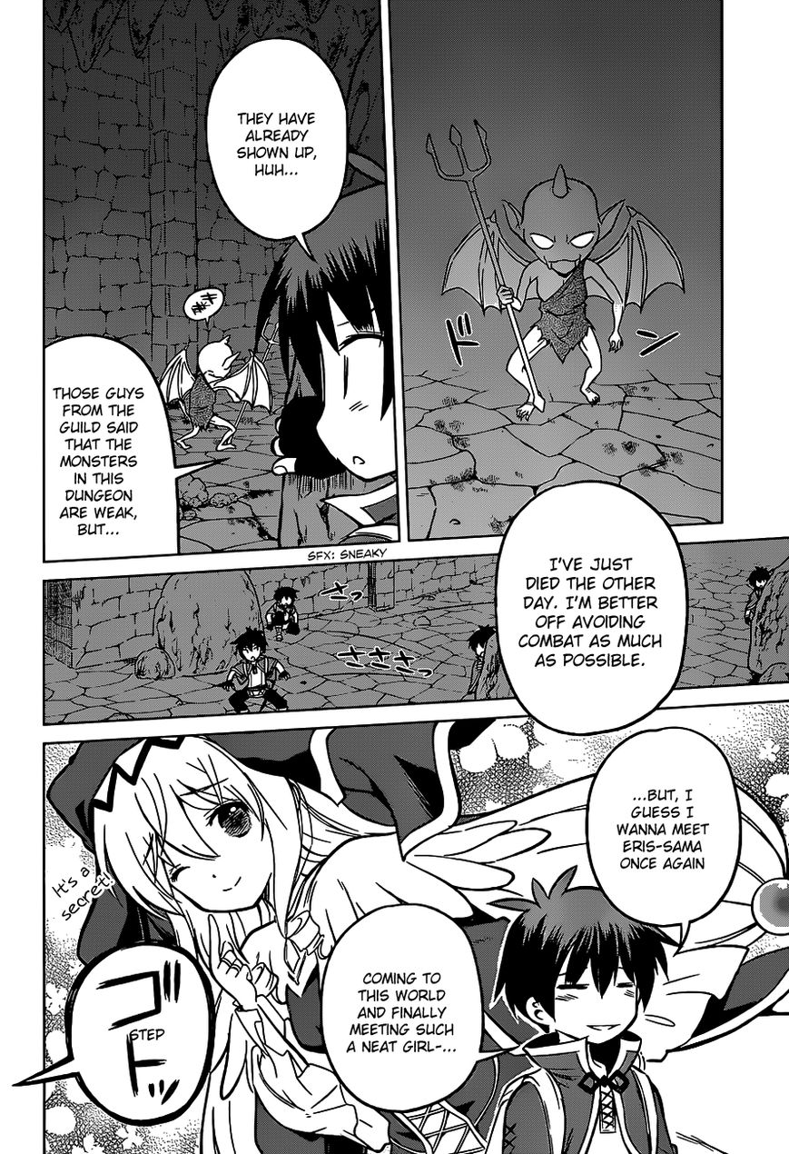 Read Kono Subarashii Sekai ni Shukufuku o! EN Manga Online
