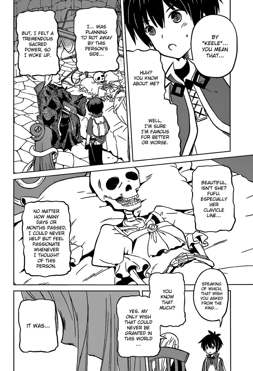 Read Kono Subarashii Sekai ni Shukufuku o! EN Manga Online