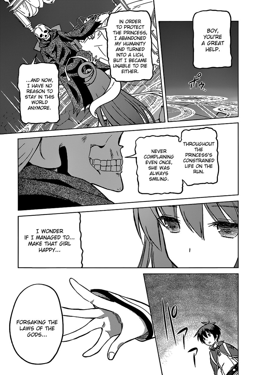 Read Kono Subarashii Sekai ni Shukufuku o! EN Manga Online