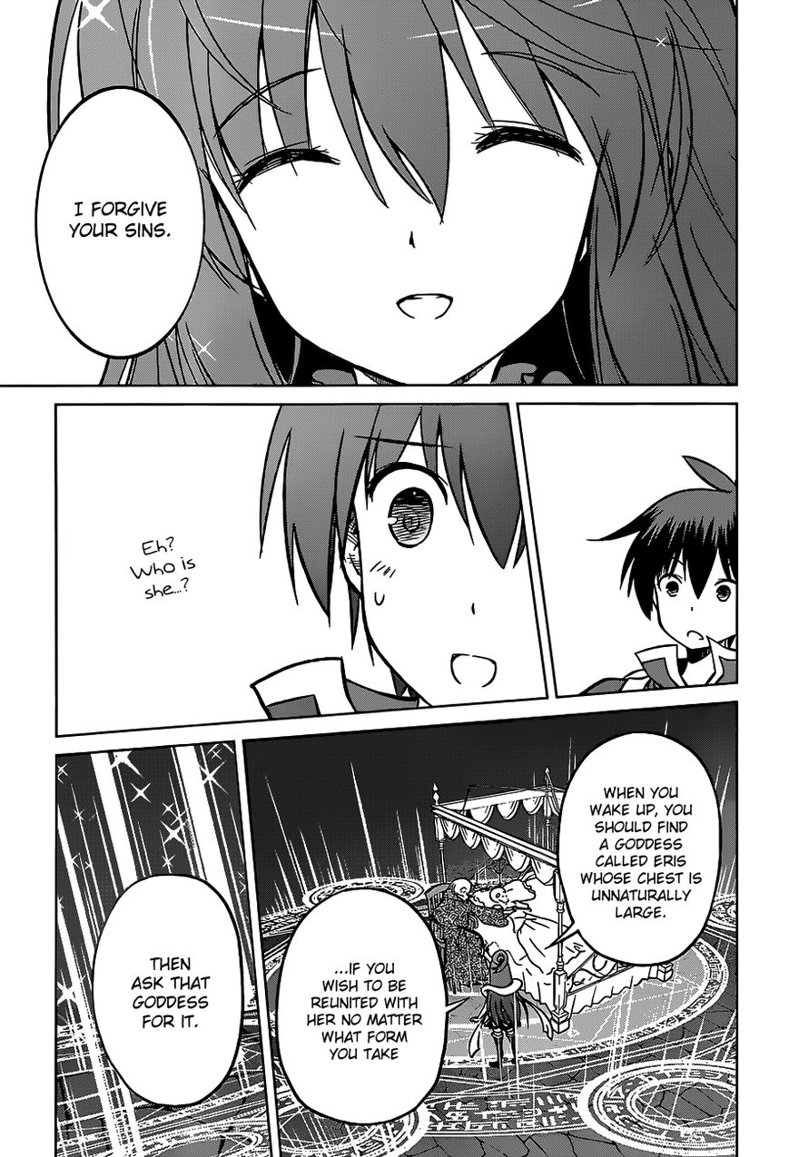 Read Kono Subarashii Sekai ni Shukufuku o! EN Manga Online