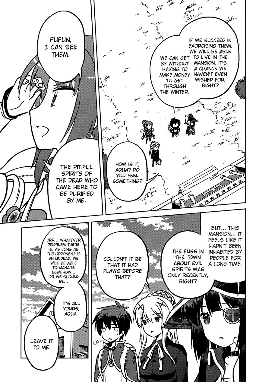 Read Kono Subarashii Sekai ni Shukufuku o! EN Manga Online