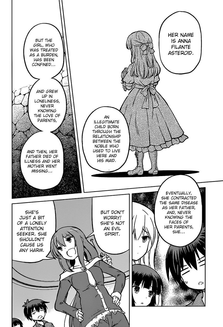 Read Kono Subarashii Sekai ni Shukufuku o! EN Manga Online