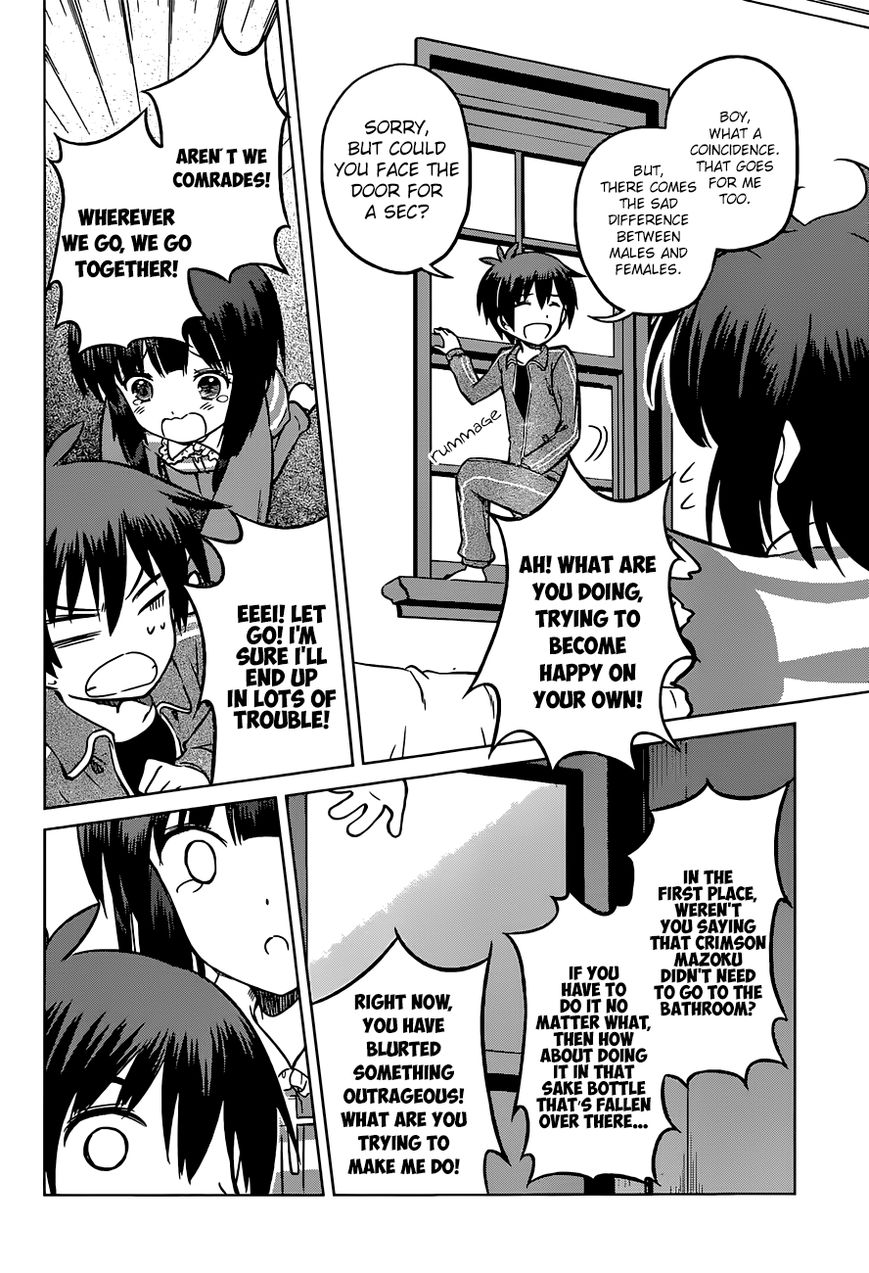 Read Kono Subarashii Sekai ni Shukufuku o! EN Manga Online