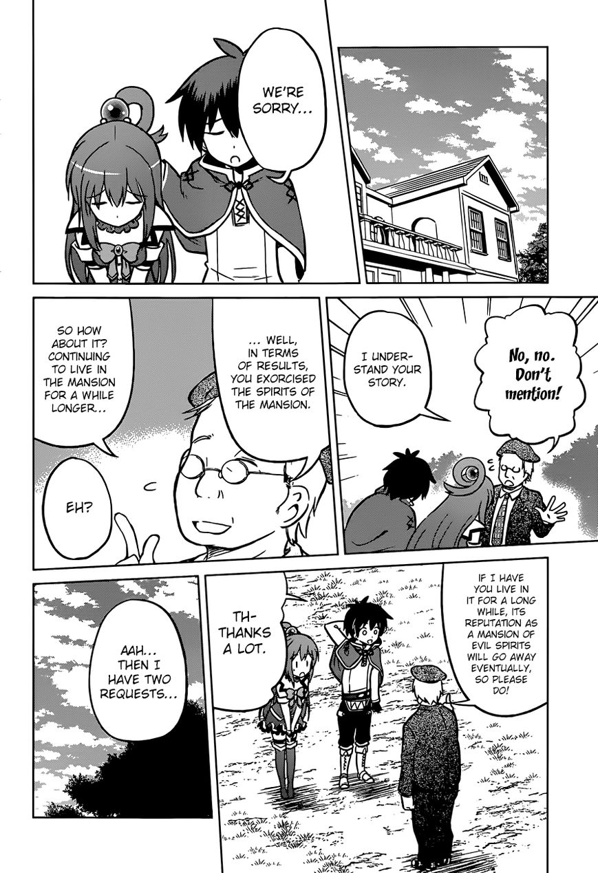 Read Kono Subarashii Sekai ni Shukufuku o! EN Manga Online