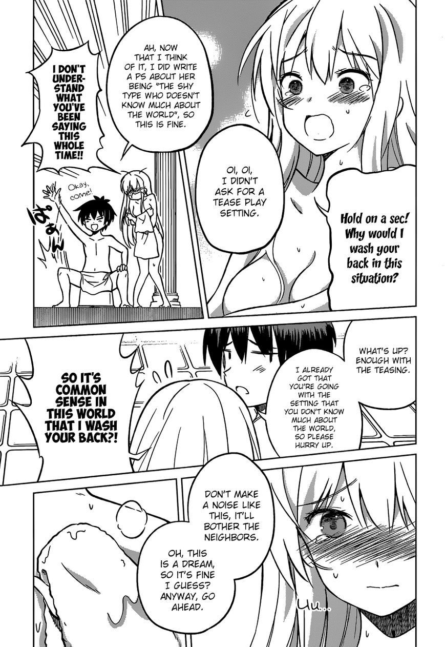 Read Kono Subarashii Sekai ni Shukufuku o! EN Manga Online