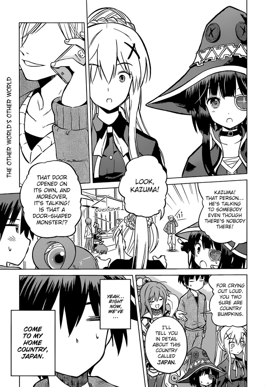Read Kono Subarashii Sekai ni Shukufuku o! EN Manga Online