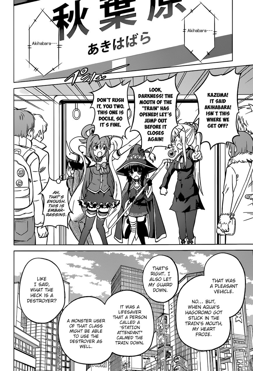 Read Kono Subarashii Sekai ni Shukufuku o! EN Manga Online