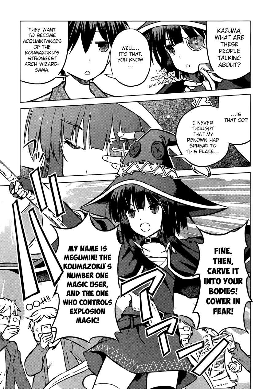 Read Kono Subarashii Sekai ni Shukufuku o! EN Manga Online