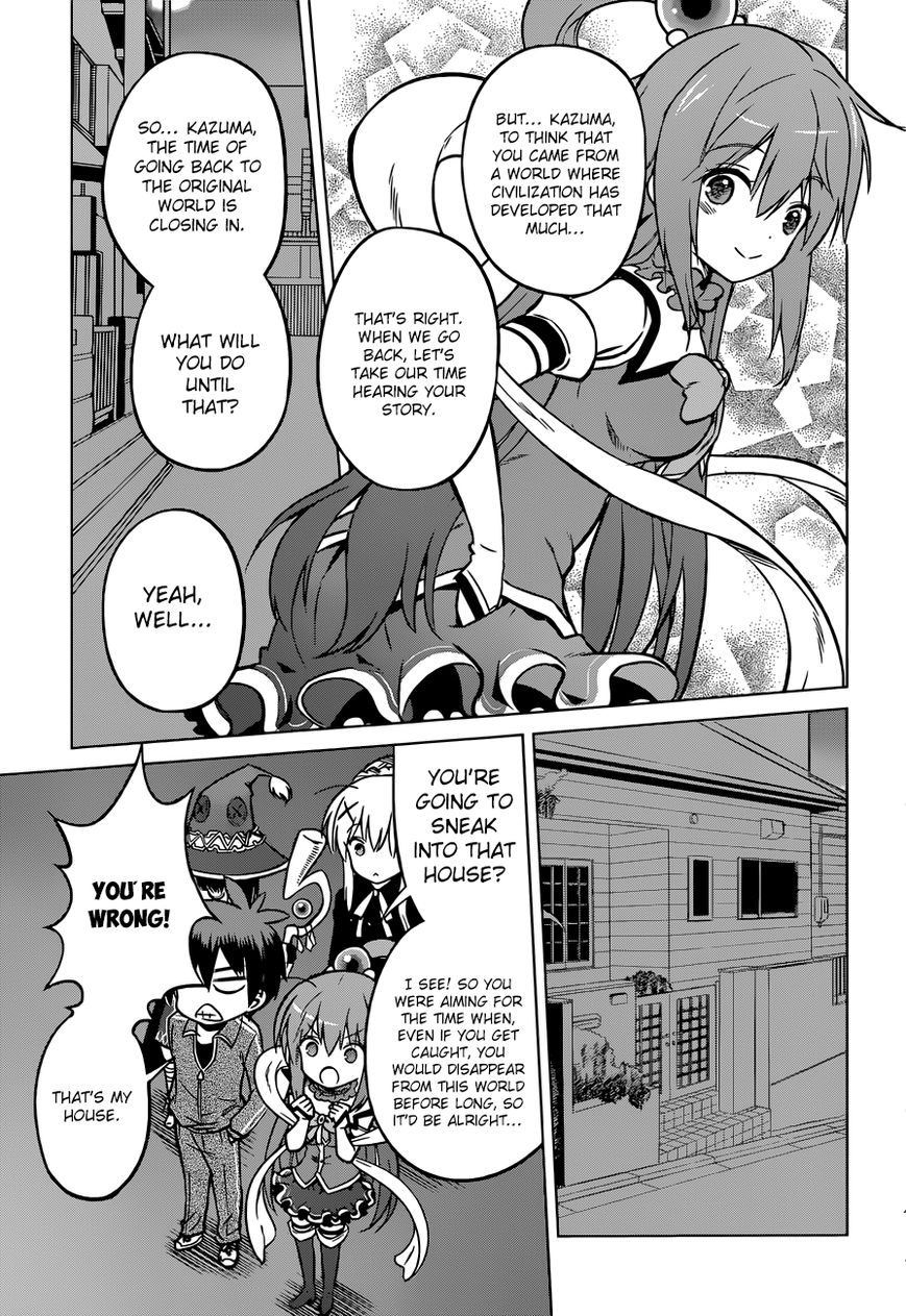 Read Kono Subarashii Sekai ni Shukufuku o! EN Manga Online