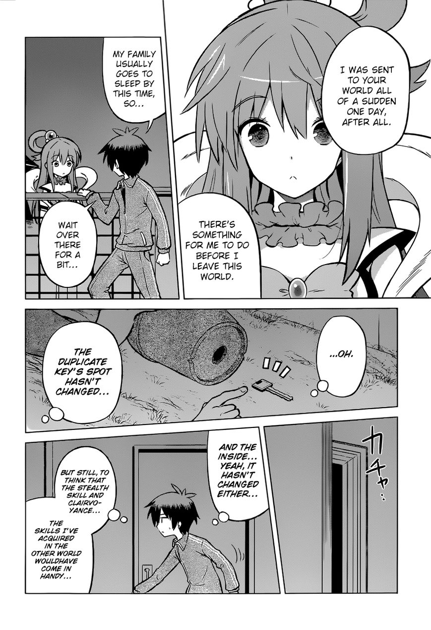 Read Kono Subarashii Sekai ni Shukufuku o! EN Manga Online