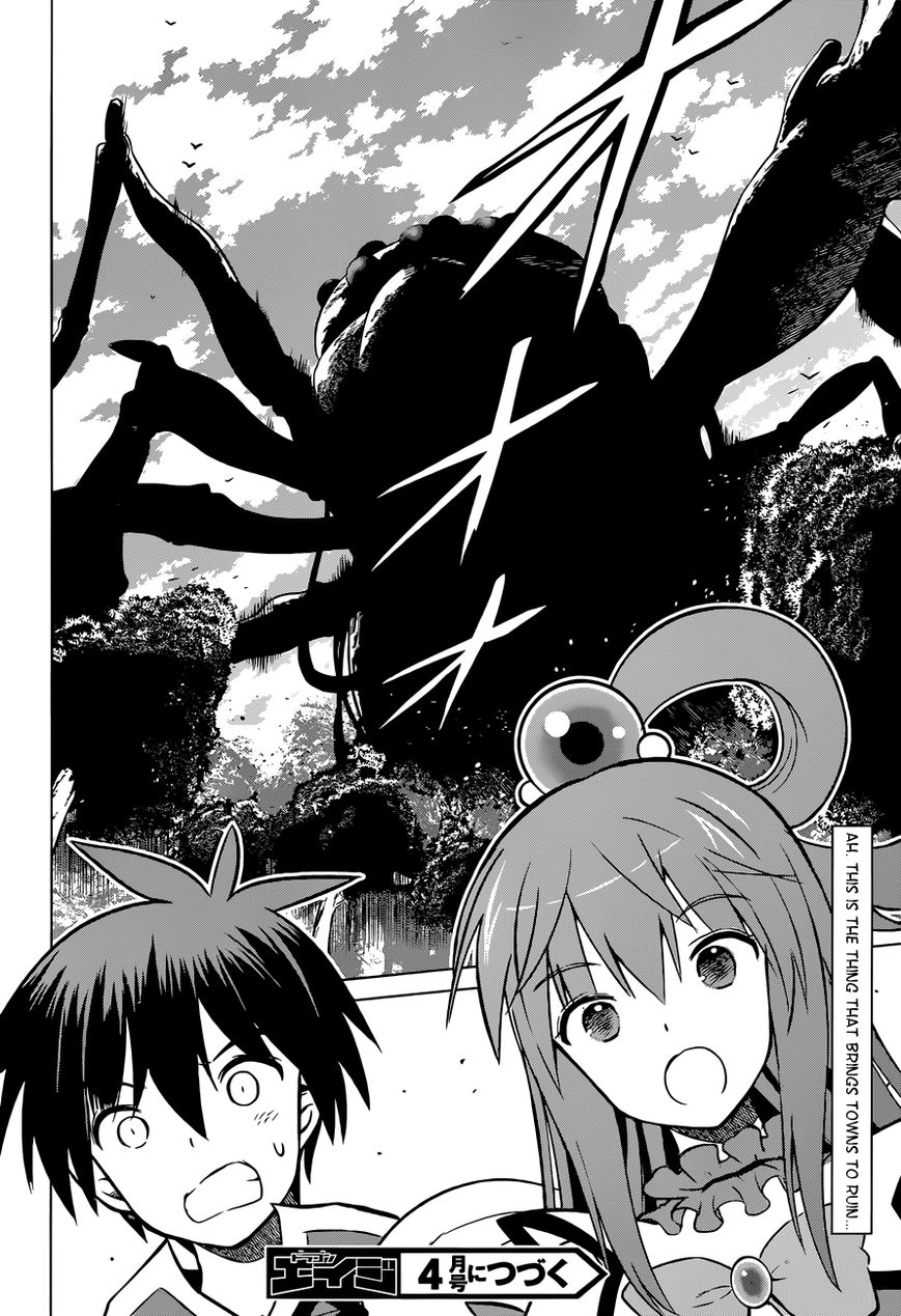Read Kono Subarashii Sekai ni Shukufuku o! EN Manga Online