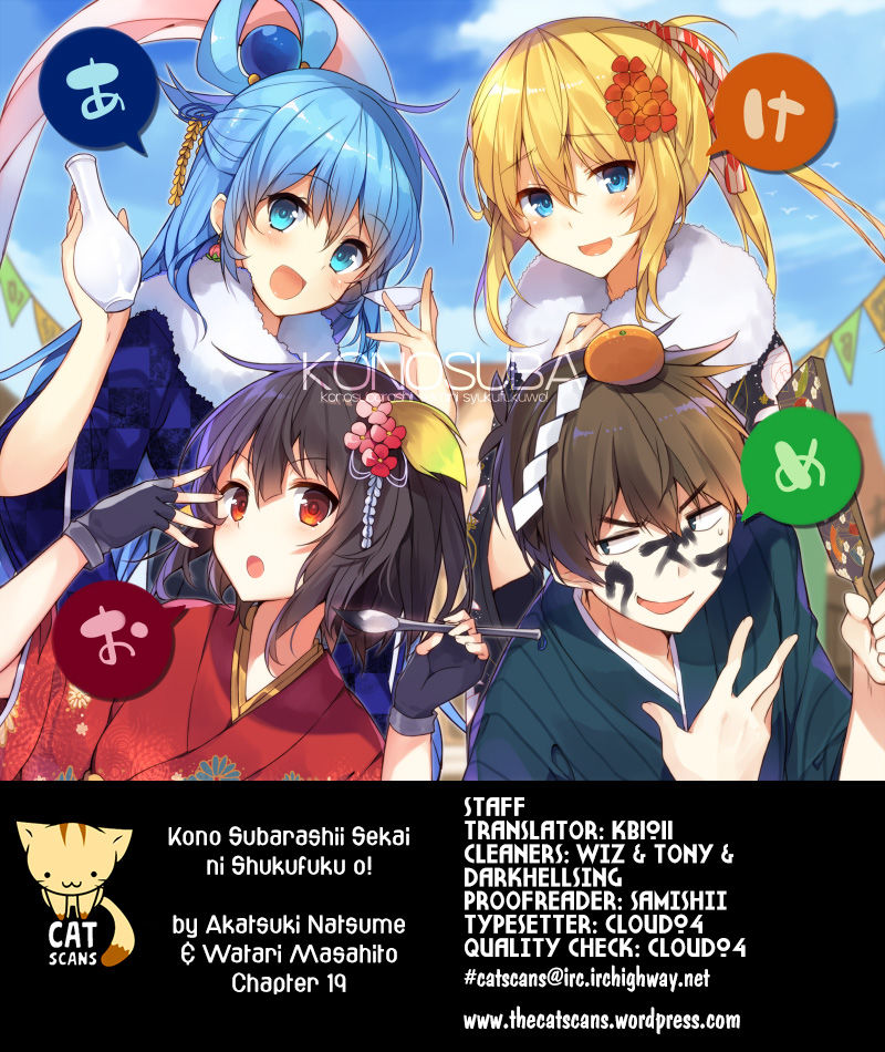 Read Kono Subarashii Sekai ni Shukufuku o! EN Manga Online