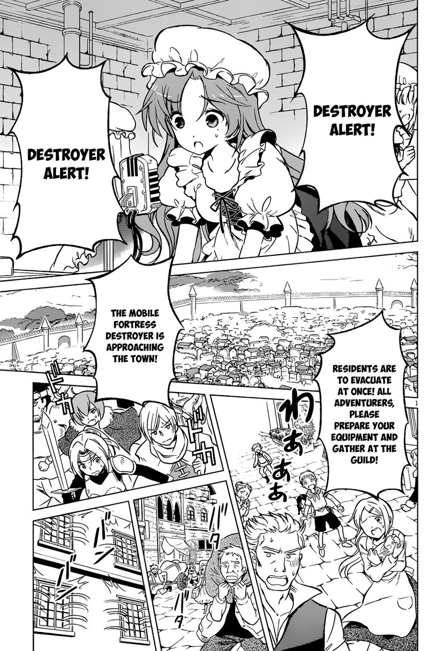 Read Kono Subarashii Sekai ni Shukufuku o! EN Manga Online