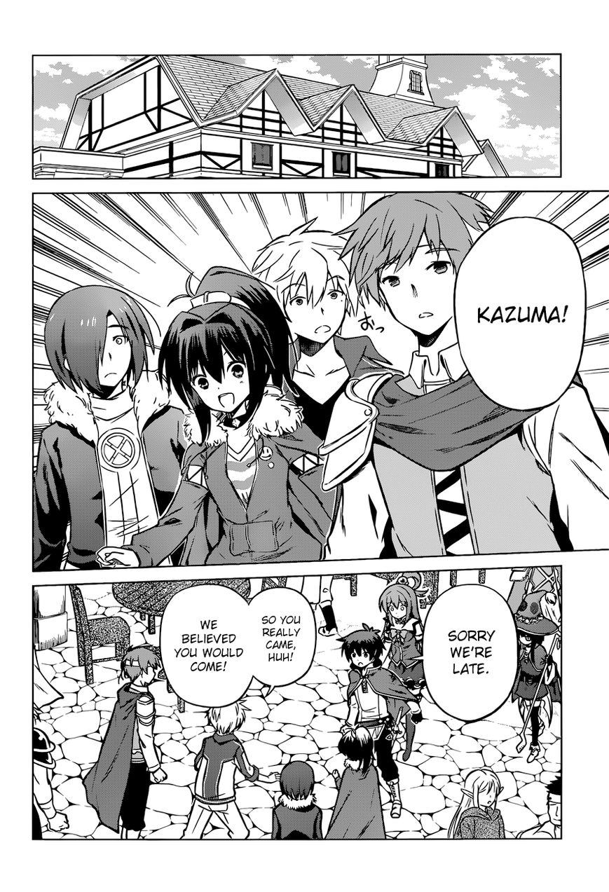Read Kono Subarashii Sekai ni Shukufuku o! EN Manga Online