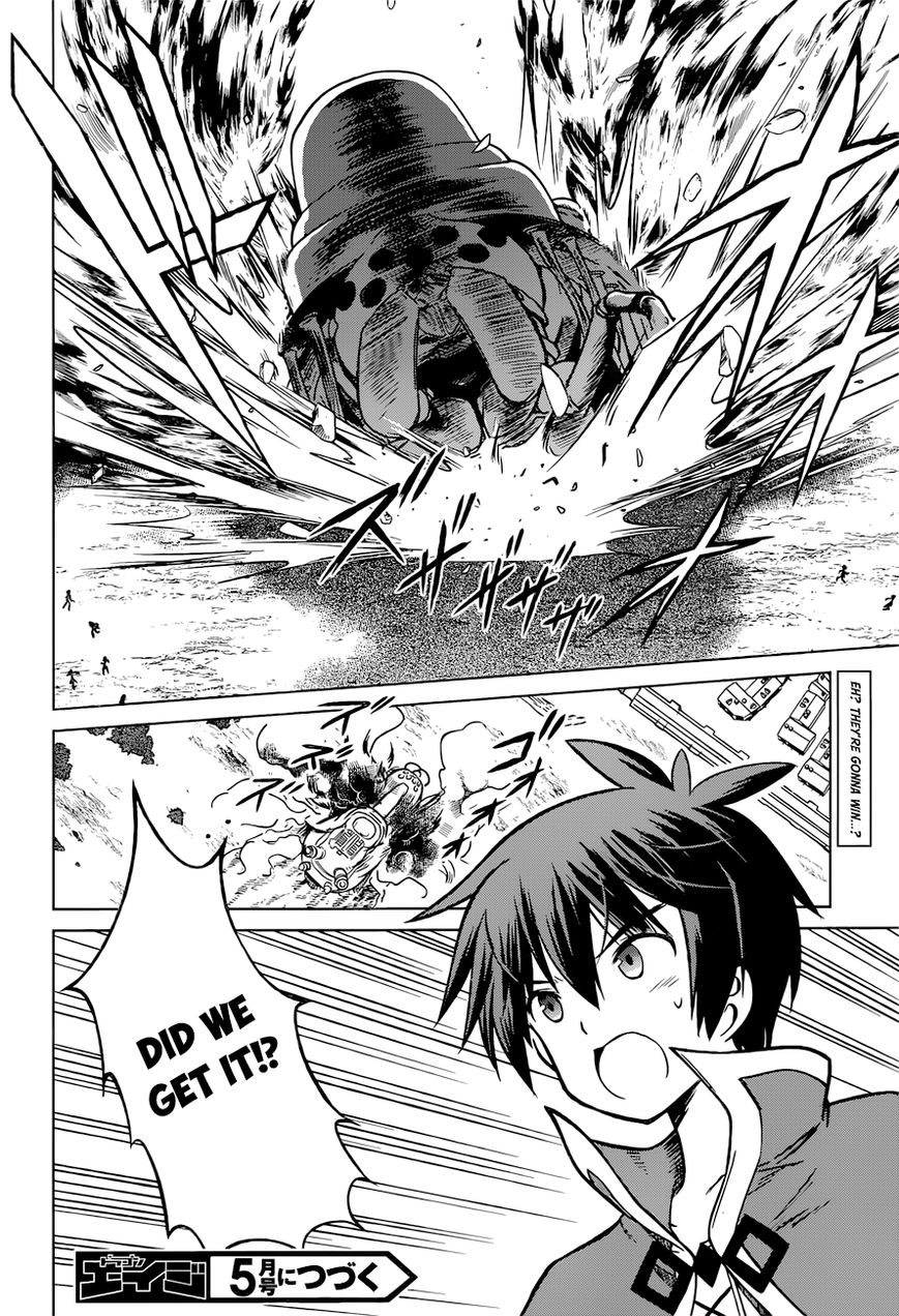 Read Kono Subarashii Sekai ni Shukufuku o! EN Manga Online
