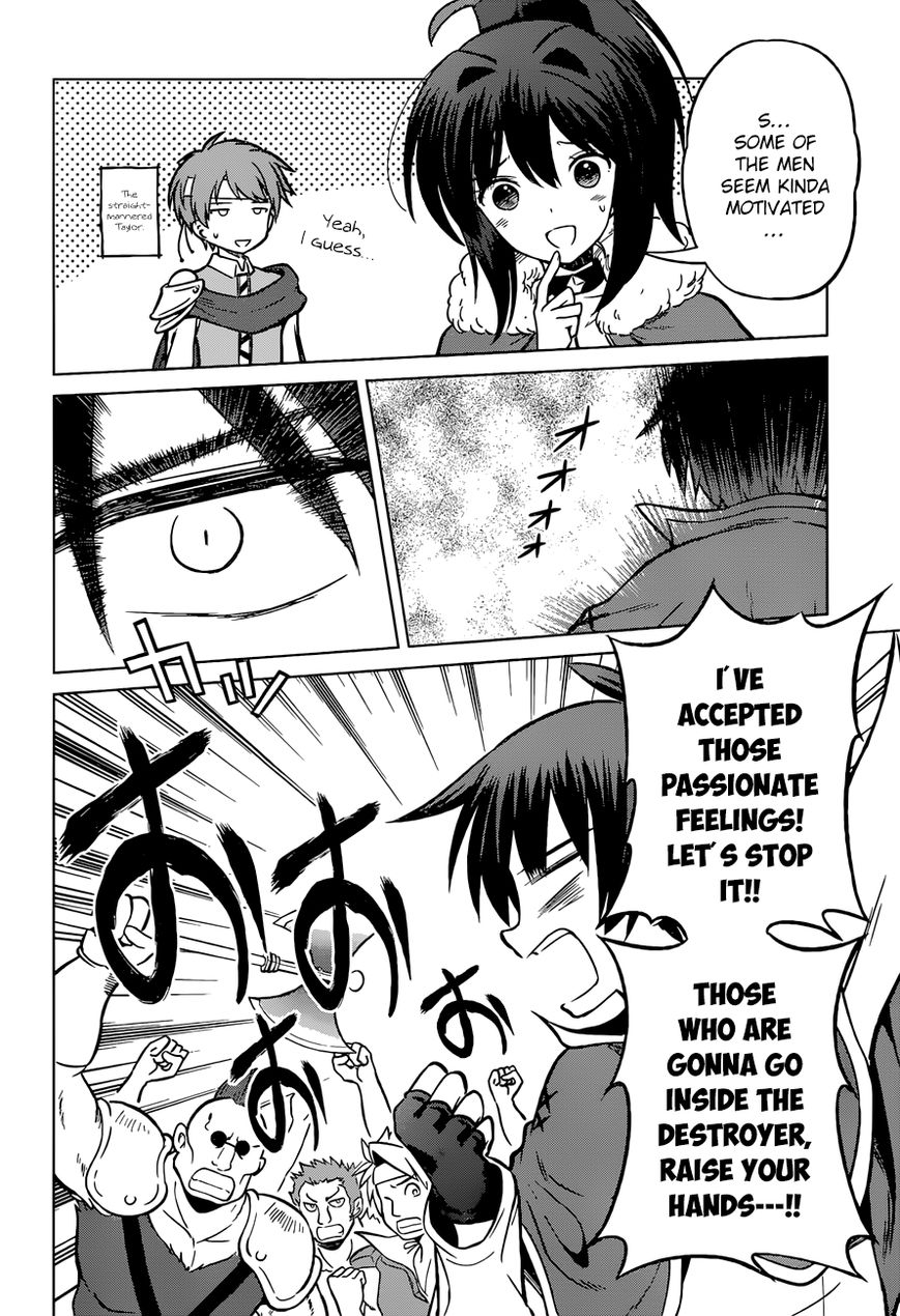 Read Kono Subarashii Sekai ni Shukufuku o! EN Manga Online