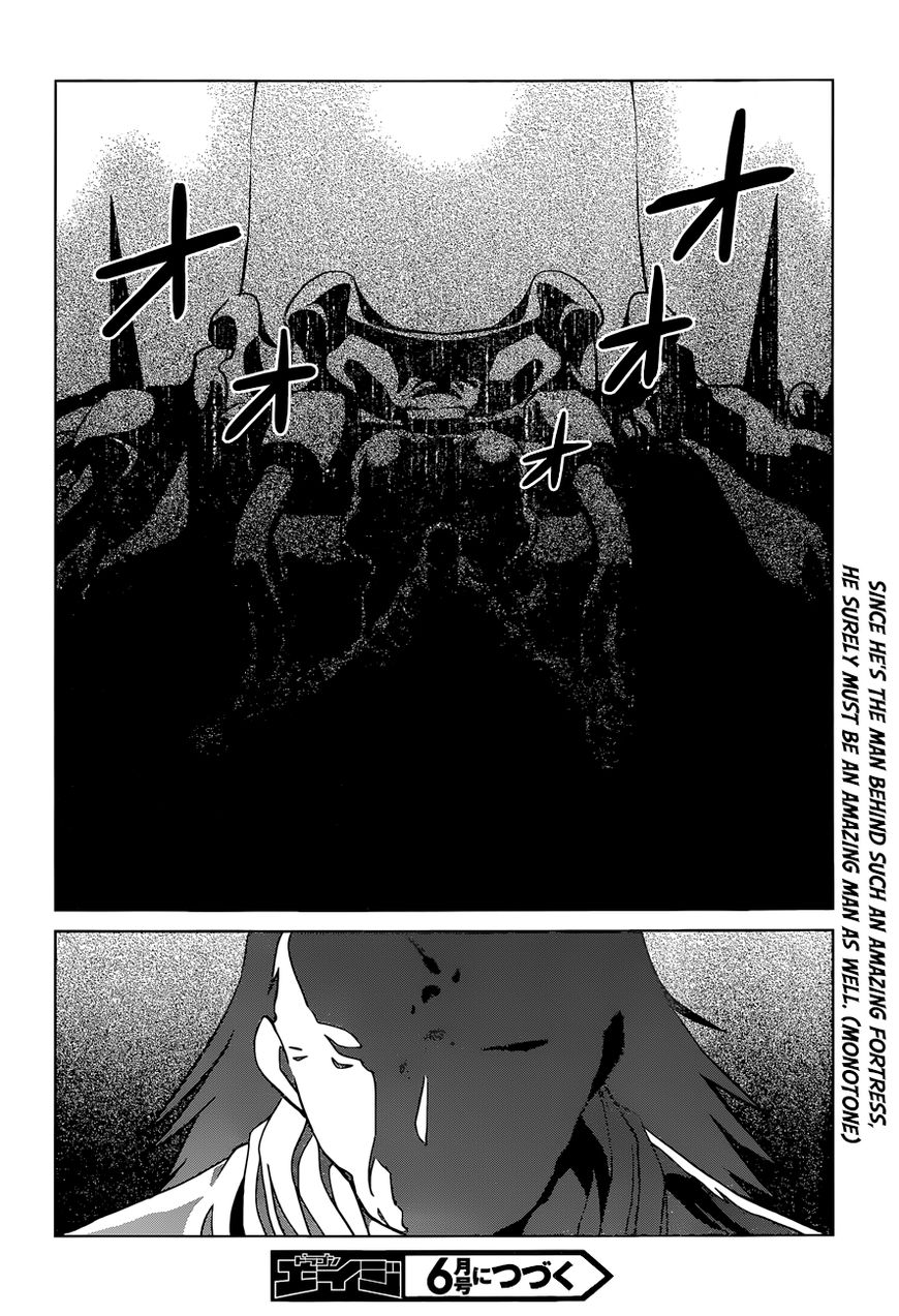 Read Kono Subarashii Sekai ni Shukufuku o! EN Manga Online