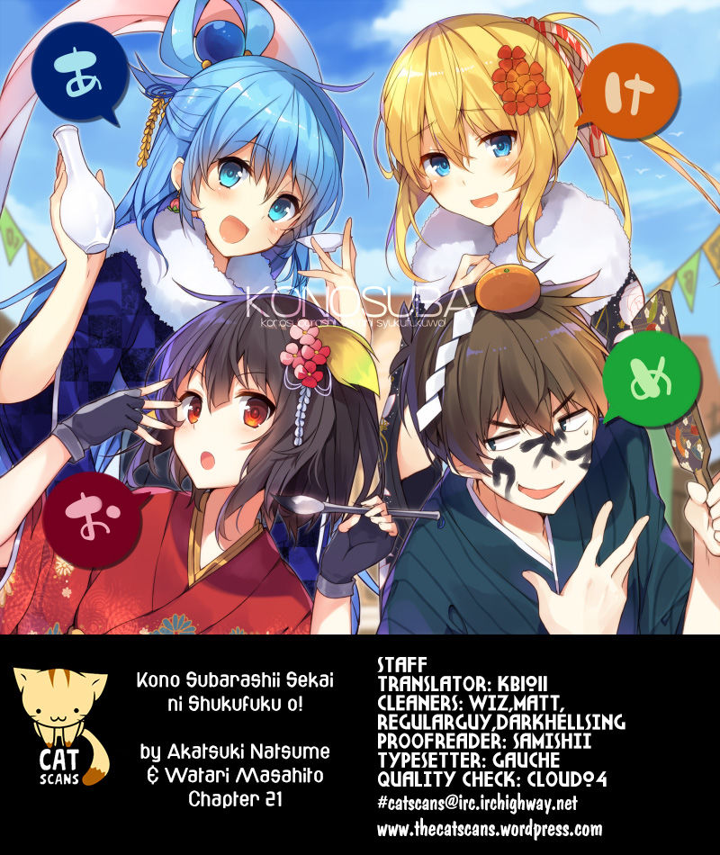 Read Kono Subarashii Sekai ni Shukufuku o! EN Manga Online