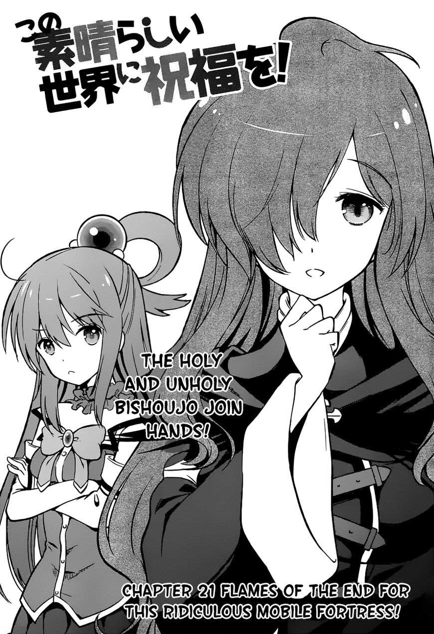 Read Kono Subarashii Sekai ni Shukufuku o! EN Manga Online