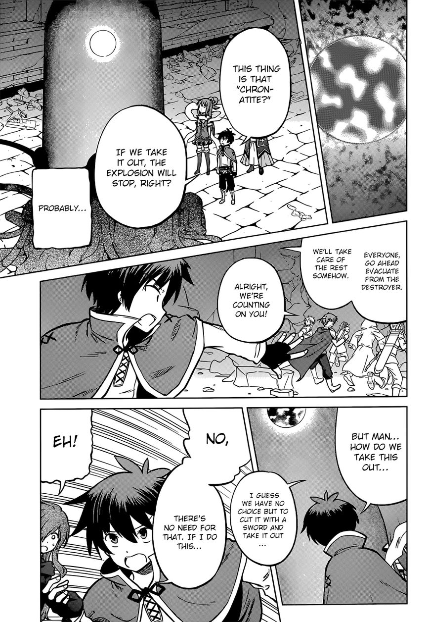 Read Kono Subarashii Sekai ni Shukufuku o! EN Manga Online