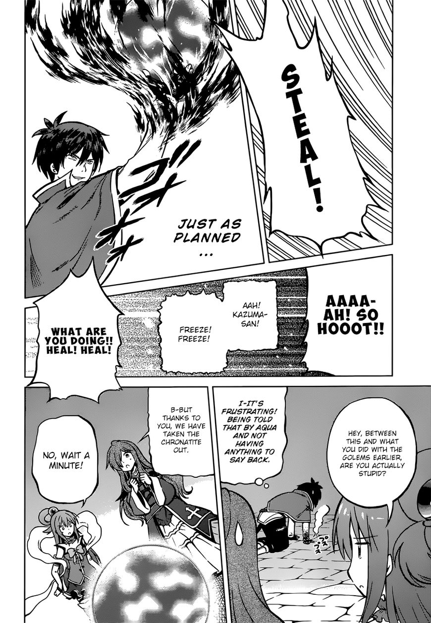 Read Kono Subarashii Sekai ni Shukufuku o! EN Manga Online