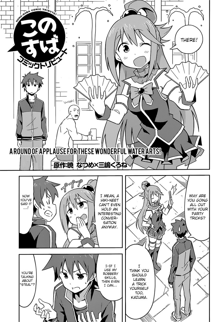 Read Kono Subarashii Sekai ni Shukufuku o! EN Manga Online