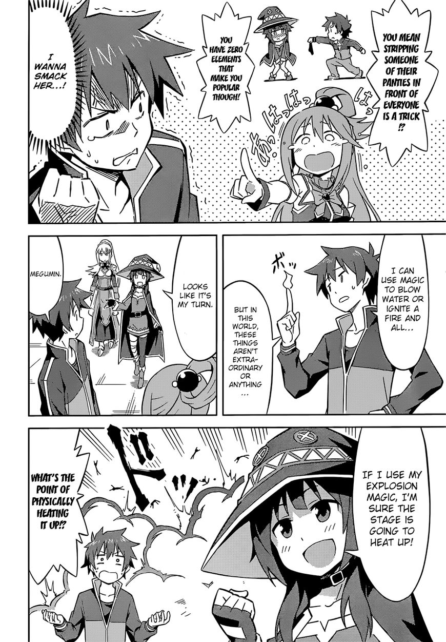 Read Kono Subarashii Sekai ni Shukufuku o! EN Manga Online