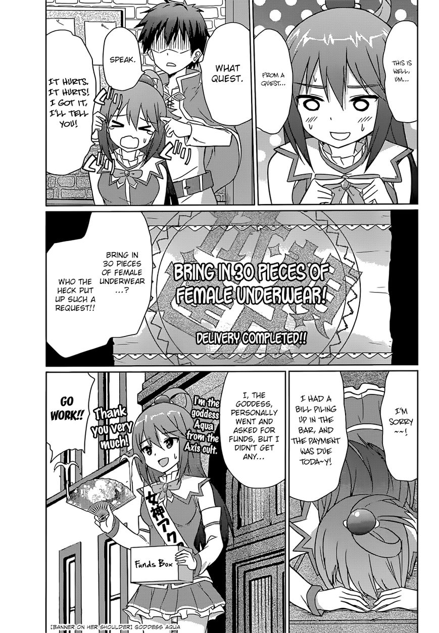 Read Kono Subarashii Sekai ni Shukufuku o! EN Manga Online