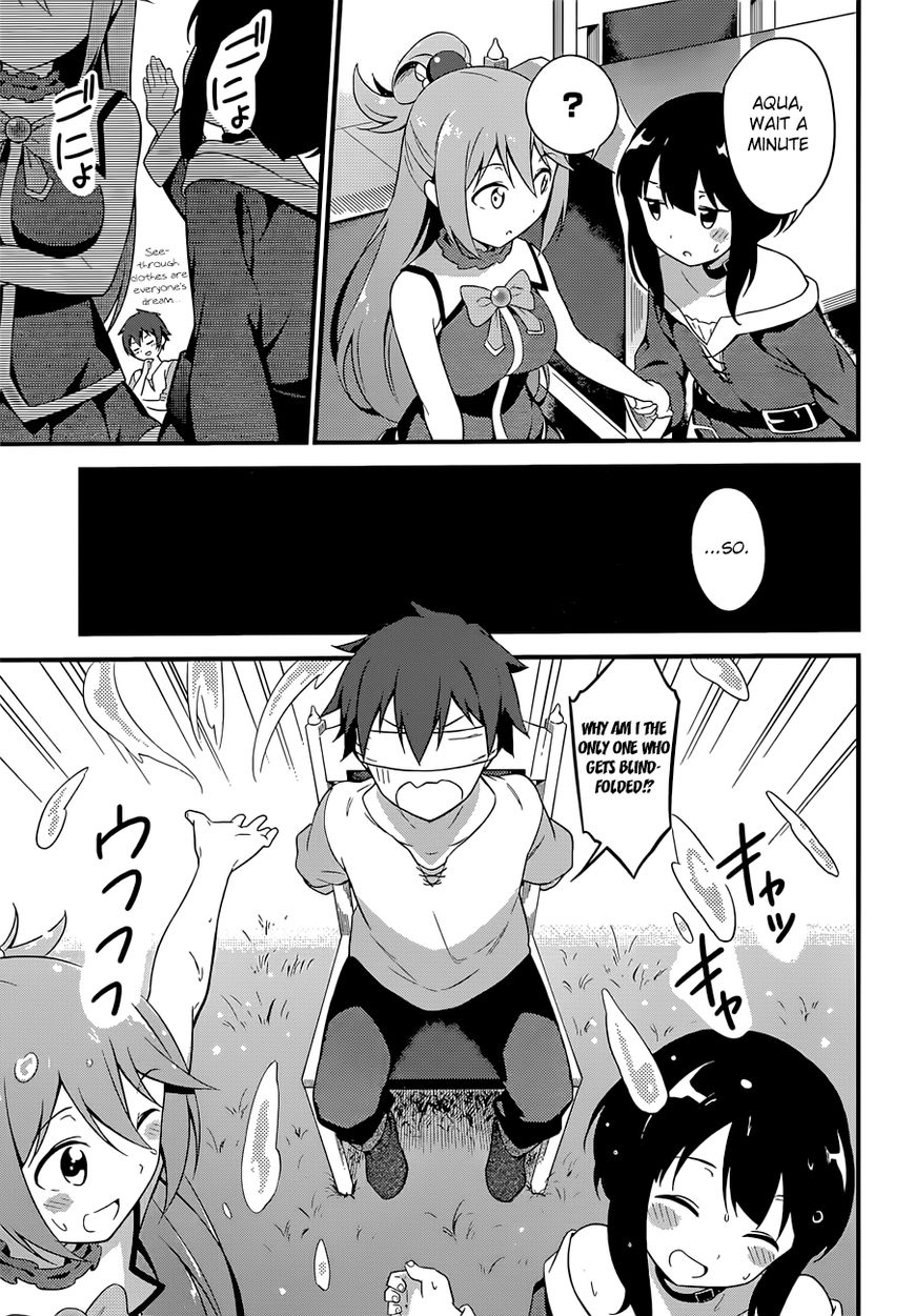 Read Kono Subarashii Sekai ni Shukufuku o! EN Manga Online