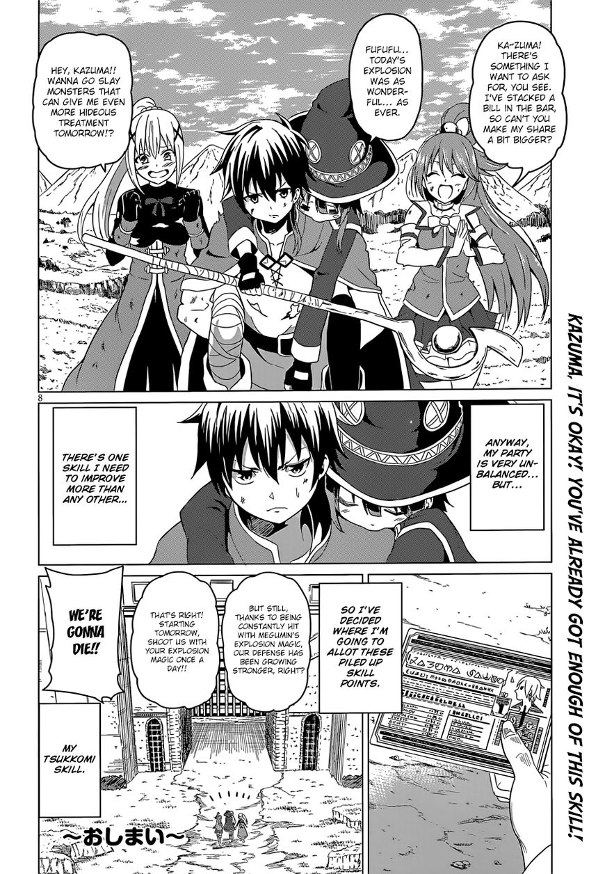 Read Kono Subarashii Sekai ni Shukufuku o! EN Manga Online