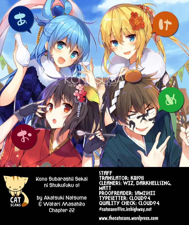 Read Kono Subarashii Sekai ni Shukufuku o! EN Manga Online