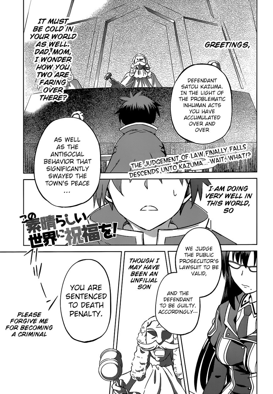 Read Kono Subarashii Sekai ni Shukufuku o! EN Manga Online