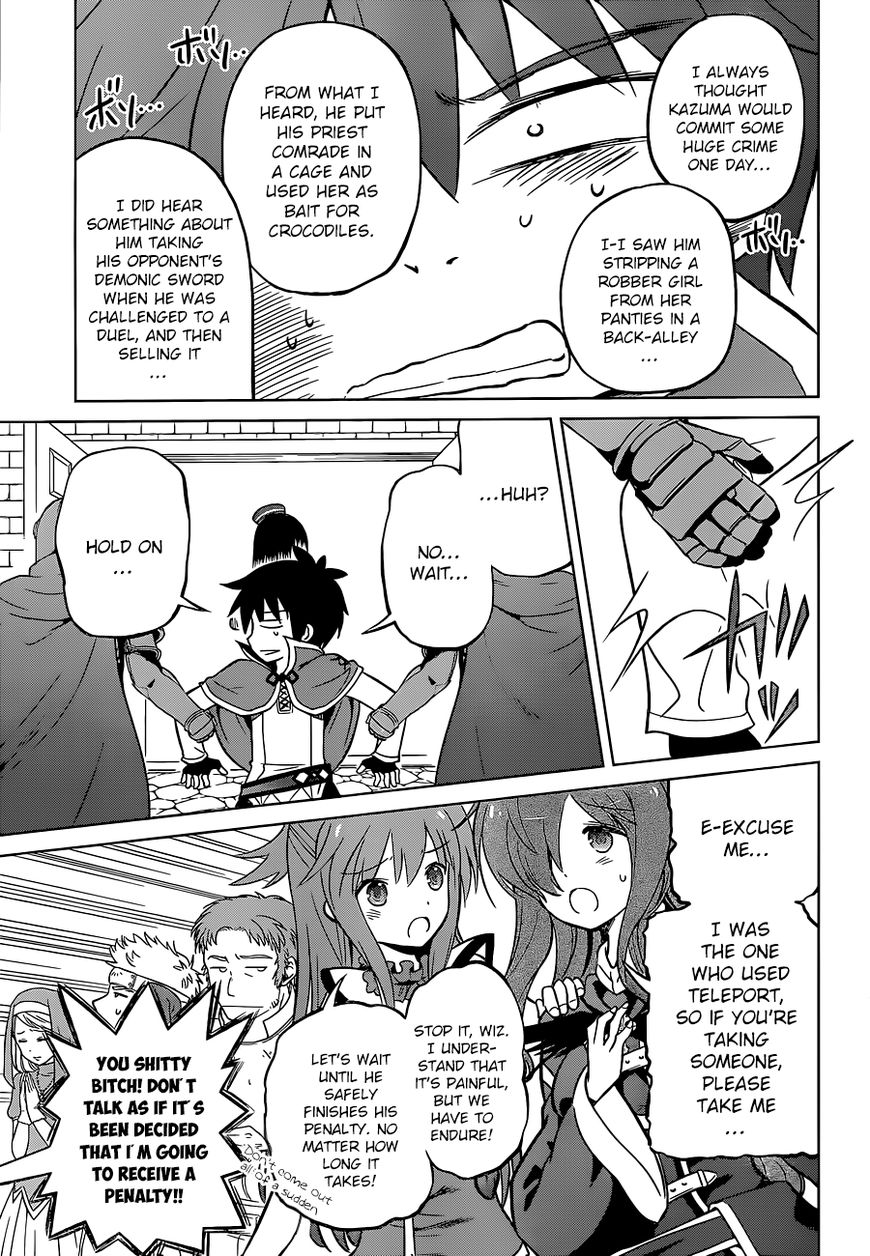Read Kono Subarashii Sekai ni Shukufuku o! EN Manga Online