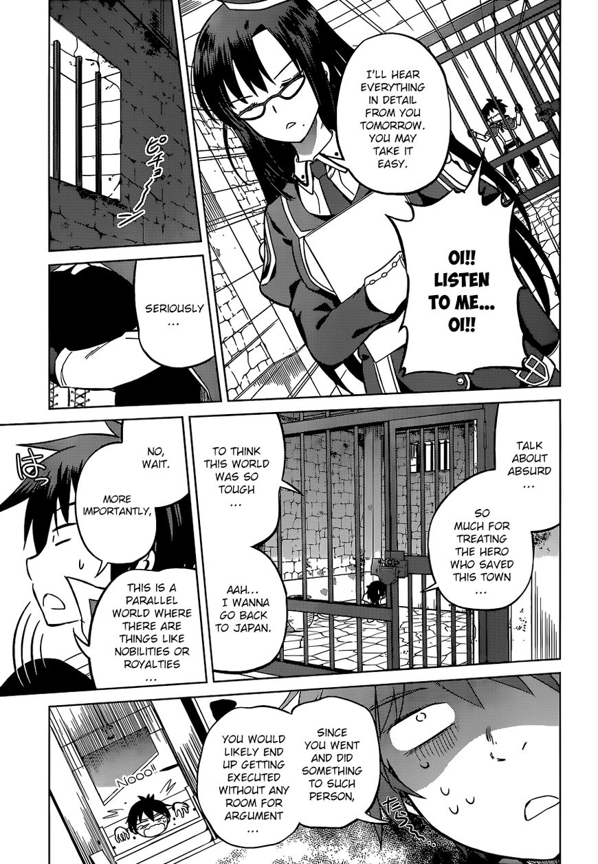 Read Kono Subarashii Sekai ni Shukufuku o! EN Manga Online