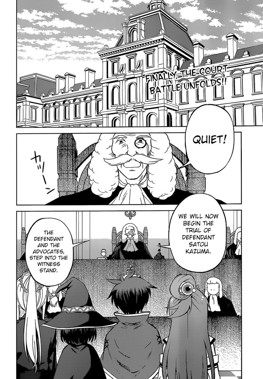 Read Kono Subarashii Sekai ni Shukufuku o! EN Manga Online