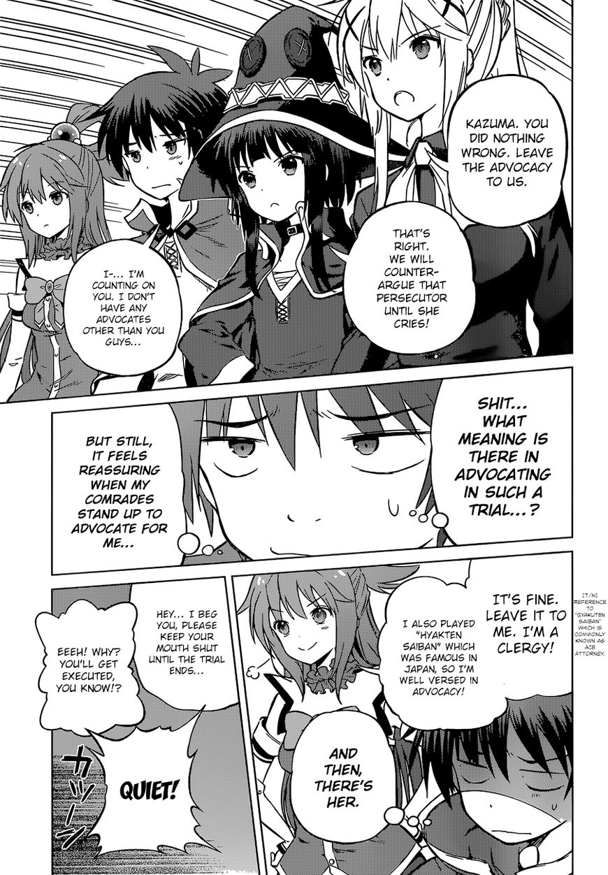 Read Kono Subarashii Sekai ni Shukufuku o! EN Manga Online