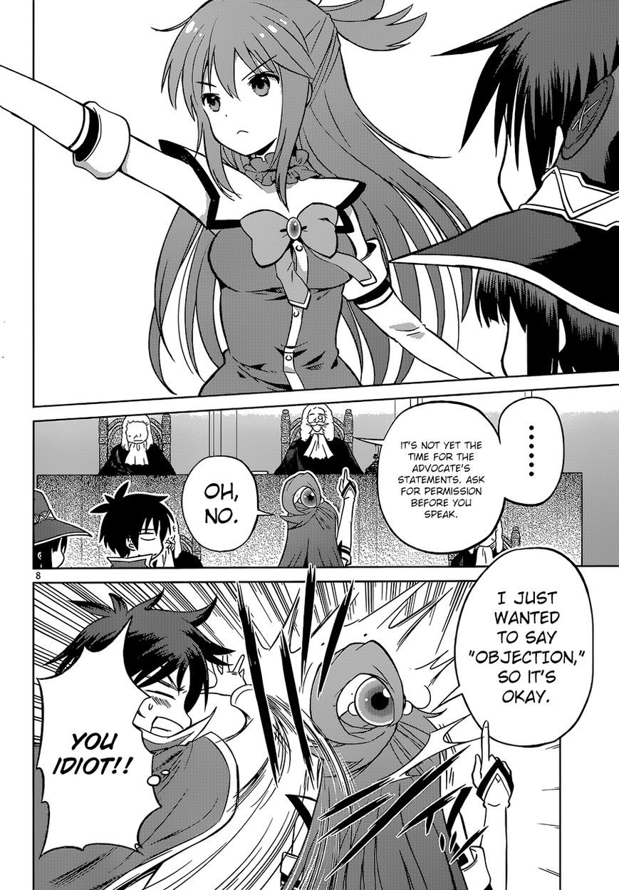 Read Kono Subarashii Sekai ni Shukufuku o! EN Manga Online