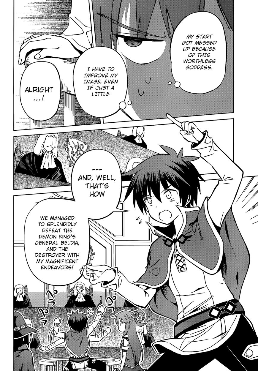 Read Kono Subarashii Sekai ni Shukufuku o! EN Manga Online