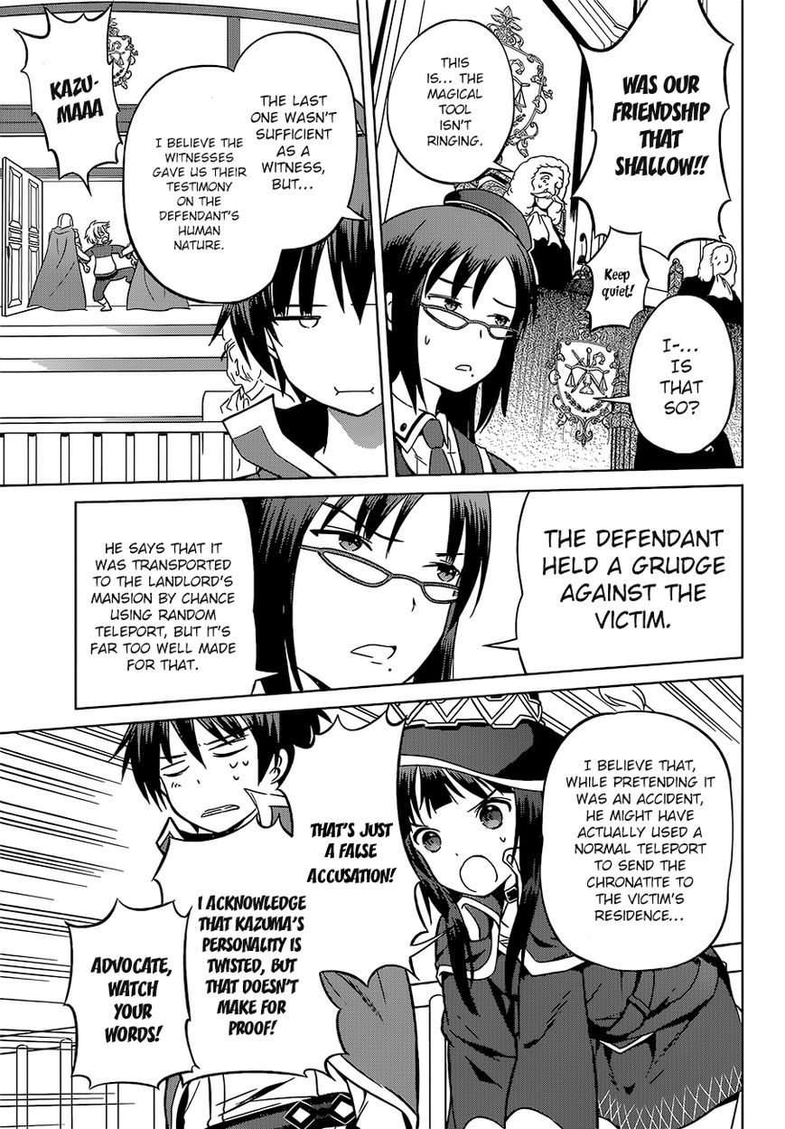 Read Kono Subarashii Sekai ni Shukufuku o! EN Manga Online
