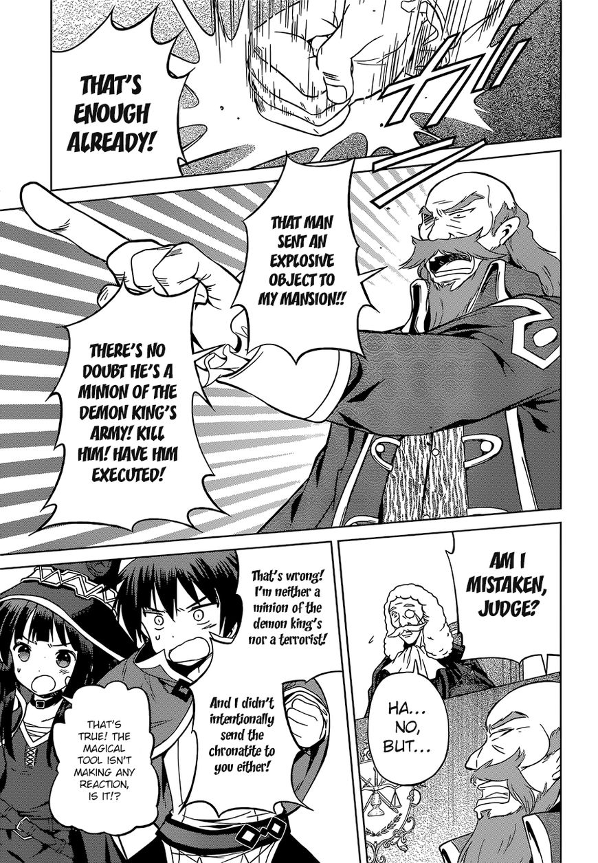 Read Kono Subarashii Sekai ni Shukufuku o! EN Manga Online