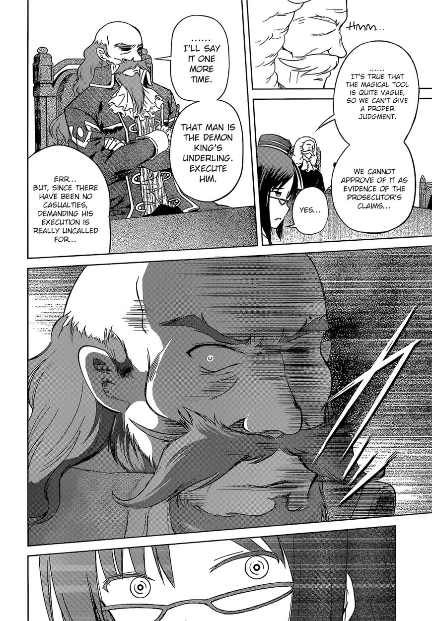 Read Kono Subarashii Sekai ni Shukufuku o! EN Manga Online