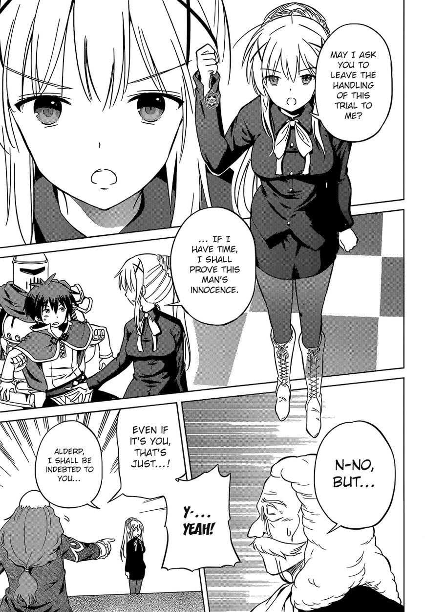 Read Kono Subarashii Sekai ni Shukufuku o! EN Manga Online